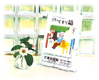 ̂蔠@X^hP[X