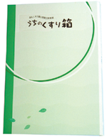 ̂蔠@}KWt@C