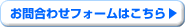 ⍇tH[͂