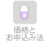 iƂ\ݖ@